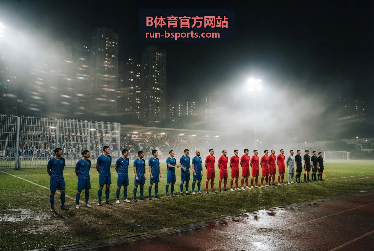B体育官方网站赛事资讯